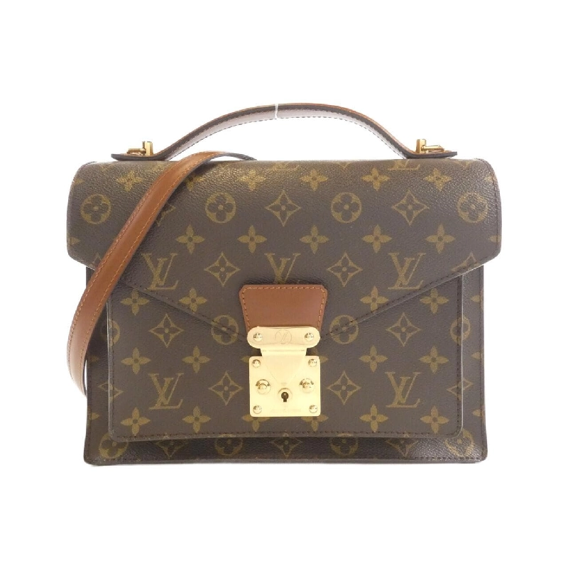 Túi xách Louis Vuitton Monogram Montsouris 28cm M51185 - Hàng hiệu Chính hãng 804427