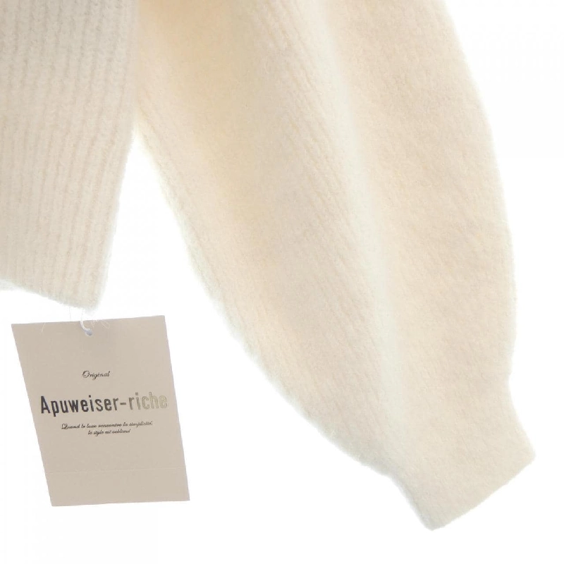 Apuweiser-riche Áo len - Hàng hiệu Chính hãng 817295