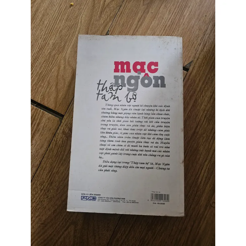 Mạc Ngôn thập tam bộ
300k 757985