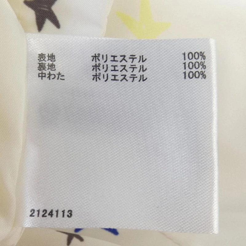 MUNSING WEAR Đầm - Hàng hiệu Chính hãng 814807