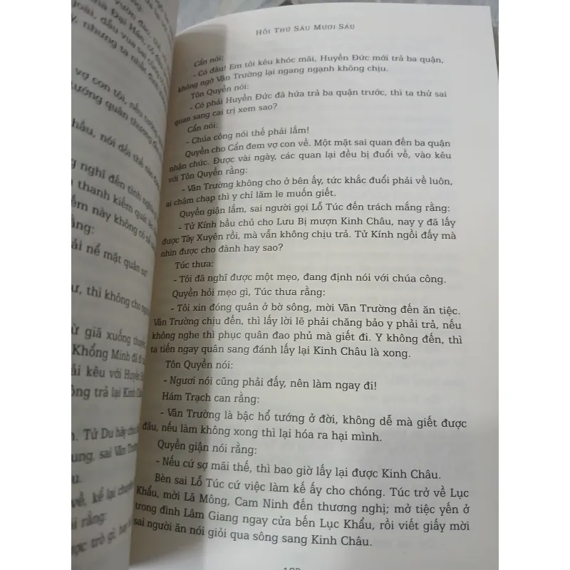 TAM QUỐC DIỄN NGHĨA (BỘ 6 TẬP) - PHAN KẾ BÍNH 746483