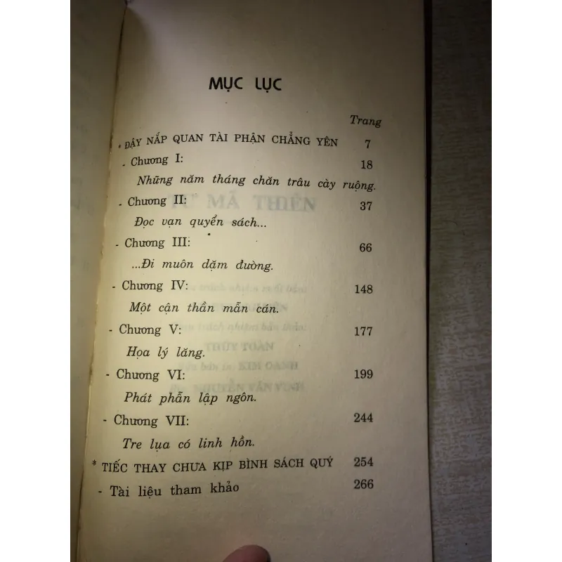 TƯ MÃ THIÊN 970738