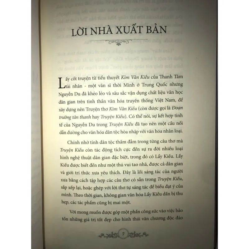 Lãm Thuý Tập  709657