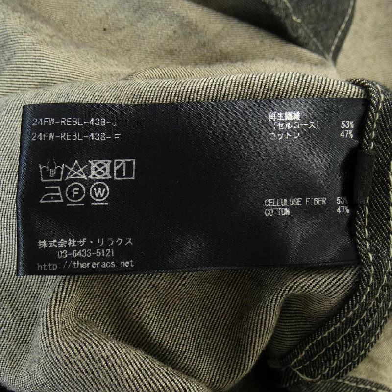 ザリラクス THE RERACS Áo khoác denim - Hàng hiệu Authentic 890343