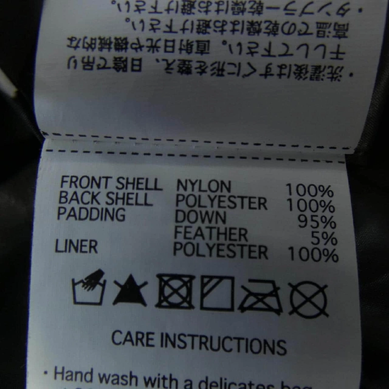 Áo gile TAION - Hàng hiệu Authentic 897659