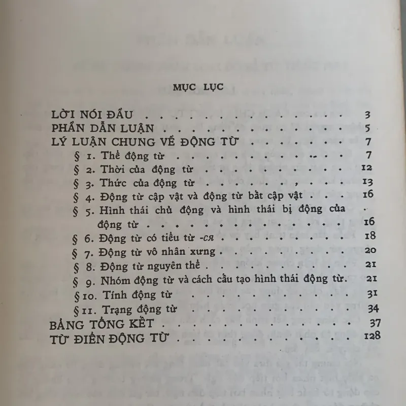 Cách chia động từ tiếng Nga, sách bìa cứng, in tại Nga 708802