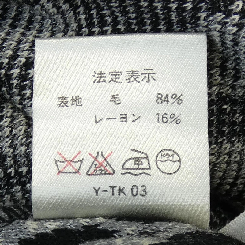 【Mã giảm giá】【Cổ điển】Christian Dior ワンピース 651508