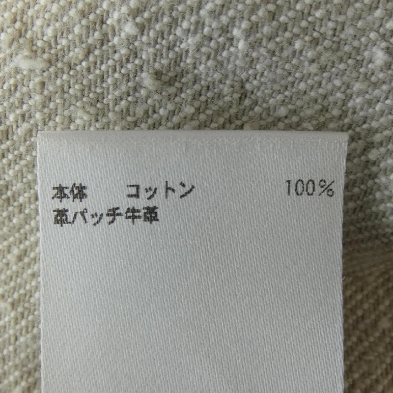 【Mã giảm giá】Quần BLAMINK 651898