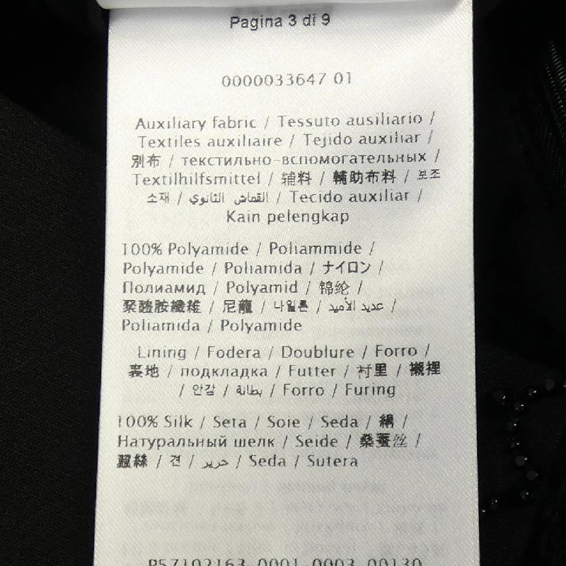 Váy đầm VALENTINO UB0VATM51CF 647398