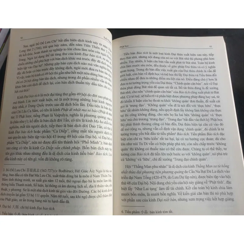 Suối nguồn - Tập 12 759694