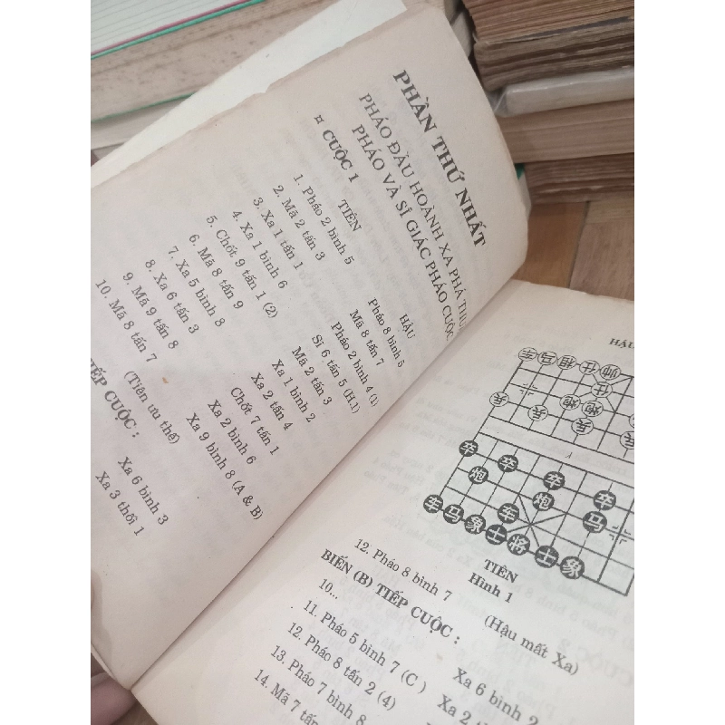 Pháo đầu phá thuận pháo & sĩ giác pháo - Hoàng Đình Hồng 968711