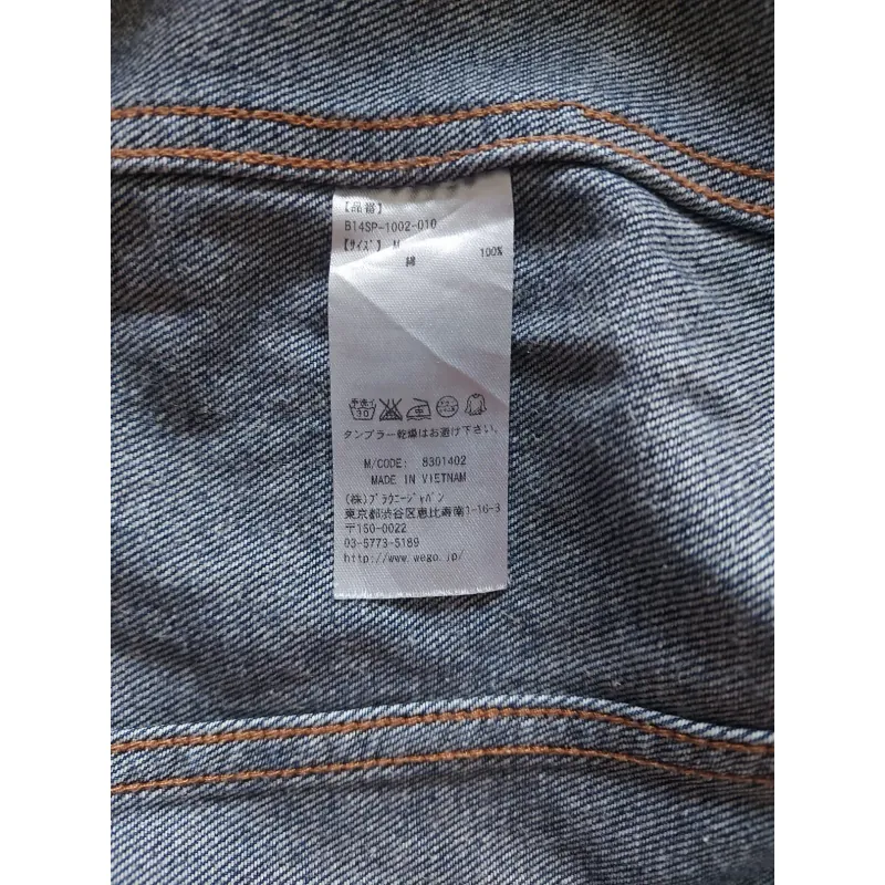 [2hand] Áo khoác jean Nhật Bản 971342