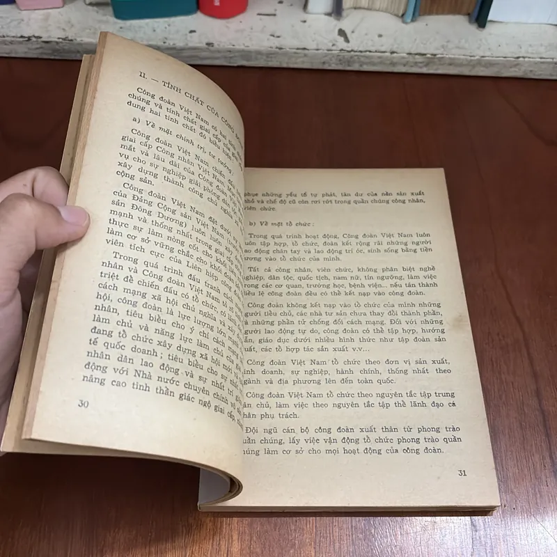 Sách Xưa: Tài Liệu Huấn Luyện Cán Bộ Công Đoàn Cơ Sở - Trường Công Đoàn Trung Ương - 1977 640696
