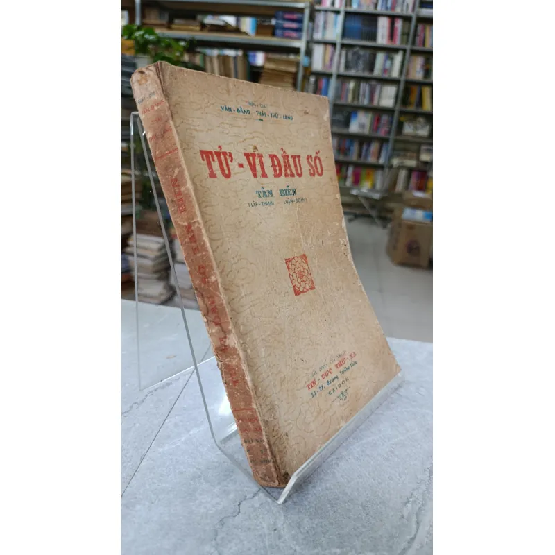 TỬ VI ĐẨU SỐ TÂN BIÊN - VÂN ĐẰNG 748883