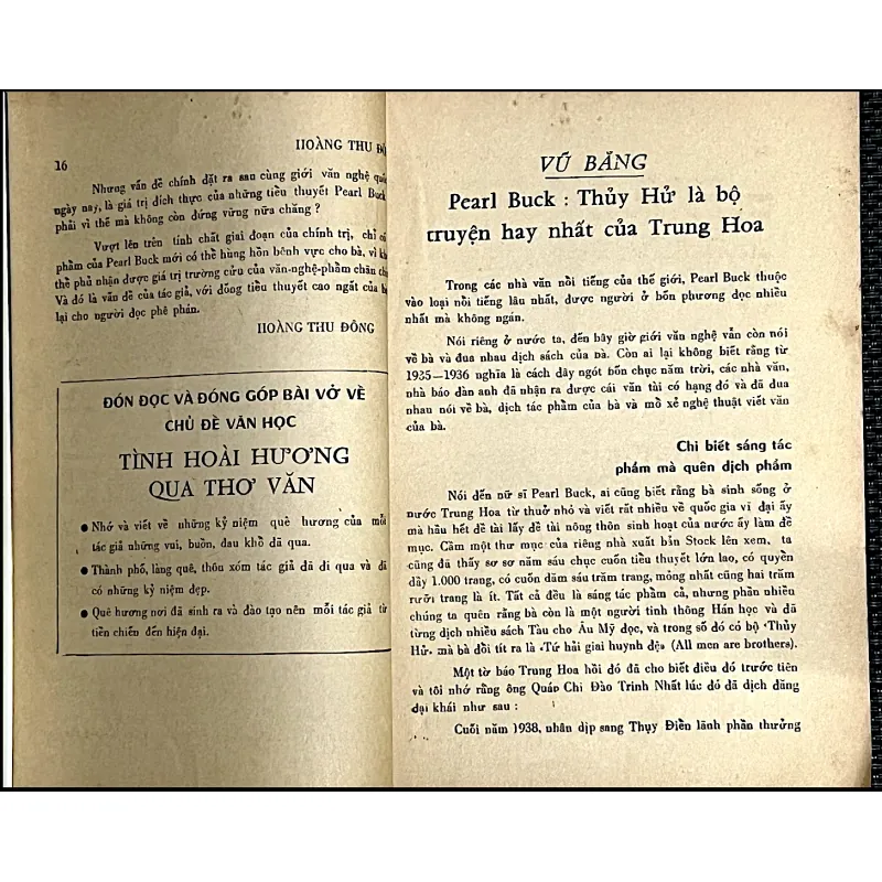 PEARL S. BUCK - Tạp chí Văn Học ( giai phẩm) miền Nam Việt Nam trước 1975 1033152