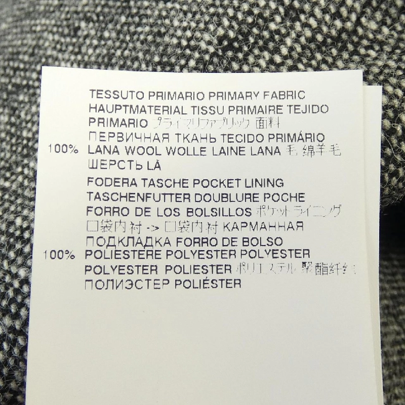 【Mã giảm giá】ディースクエアード DSQUARED2 Váy 652247