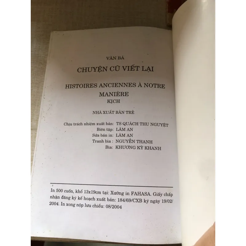 Chuyện cũ viết lại-Văn Bá 960339