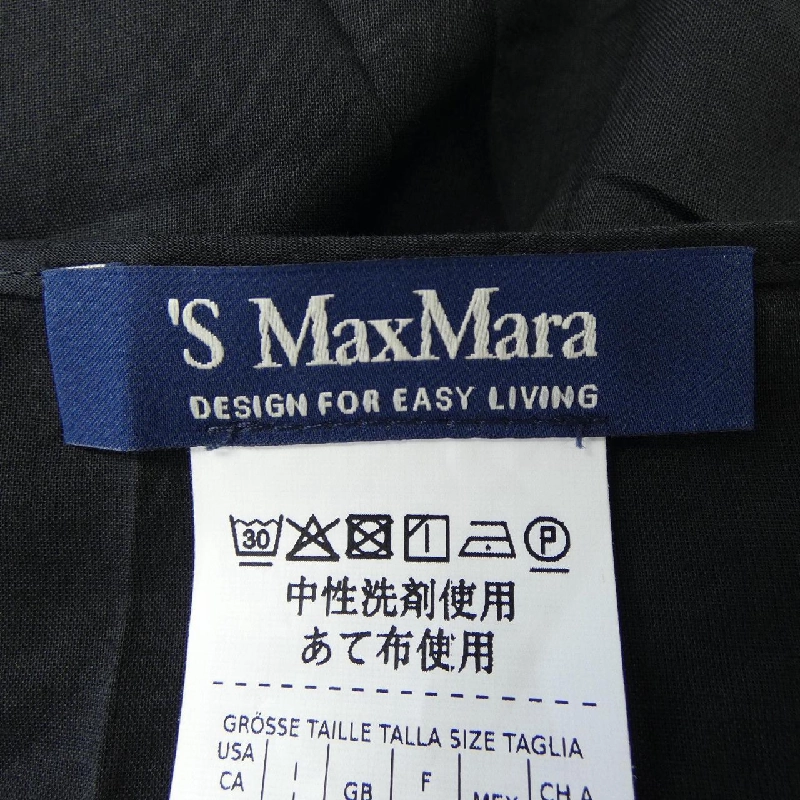 【Mã giảm giá】'S Max Mara Đầm 648551