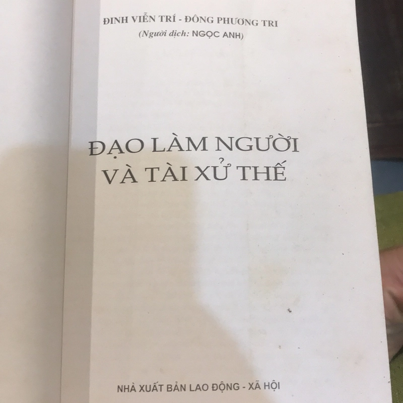 Đạo làm người và tài xử thế (Vuông và tròn) 476800