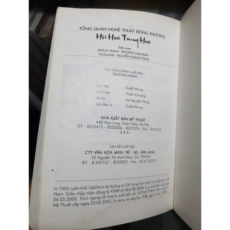 Hội họa trung hoa 707118