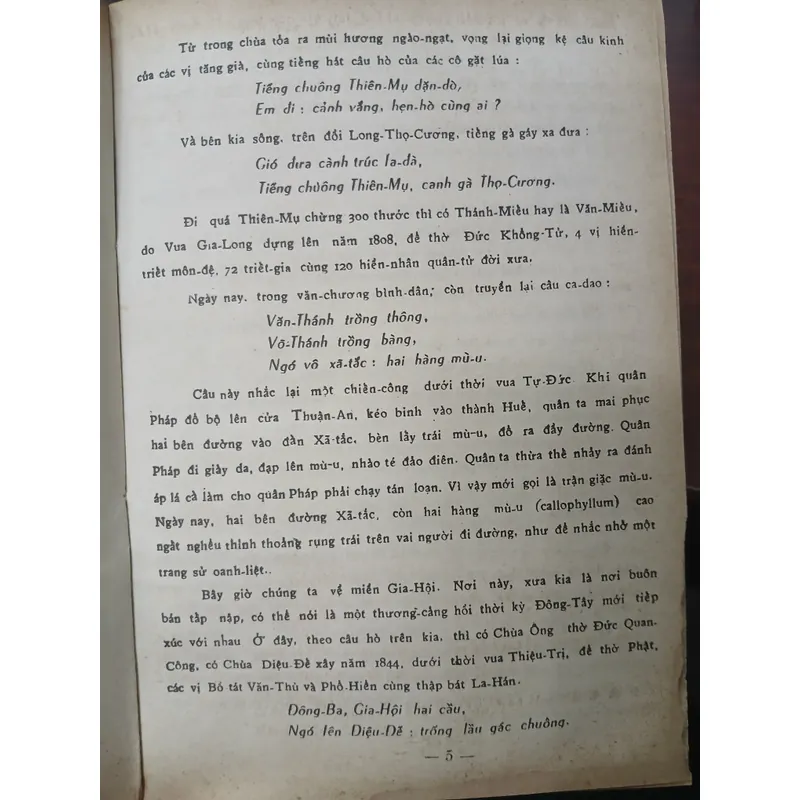 CỐ ĐÔ HUẾ  556937