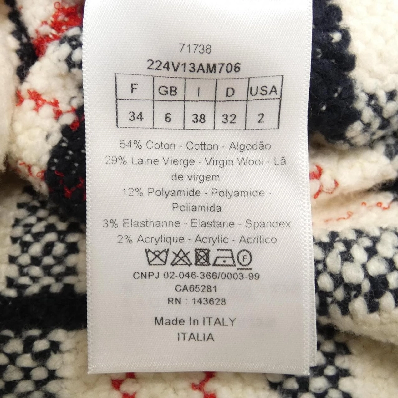 【Mã giảm giá】Áo khoác CHRISTIAN DIOR 635123