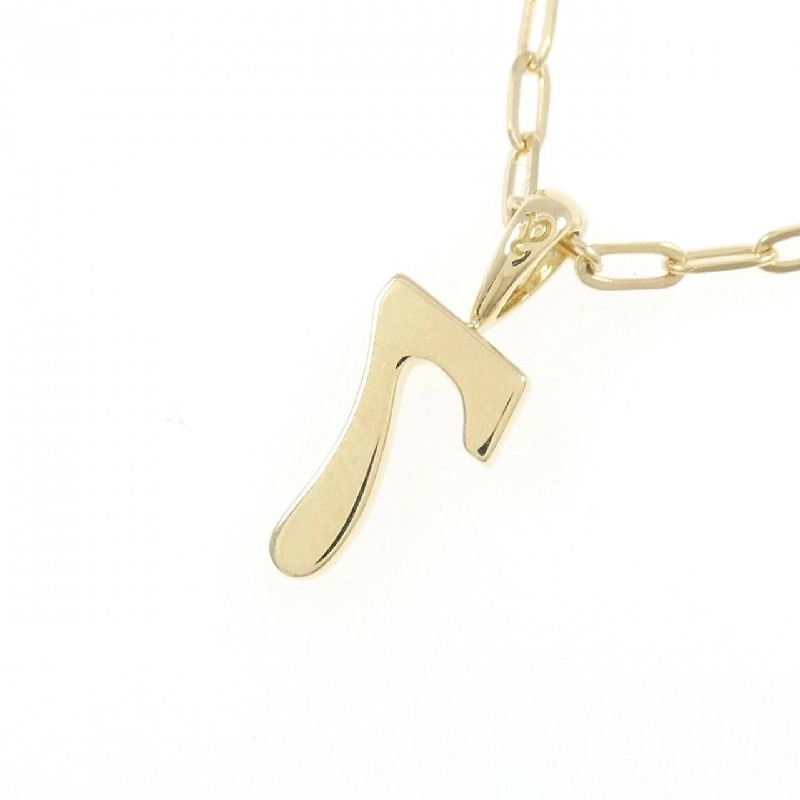 Nhẫn kim cương số - Hàng hiệu Authentic 843438