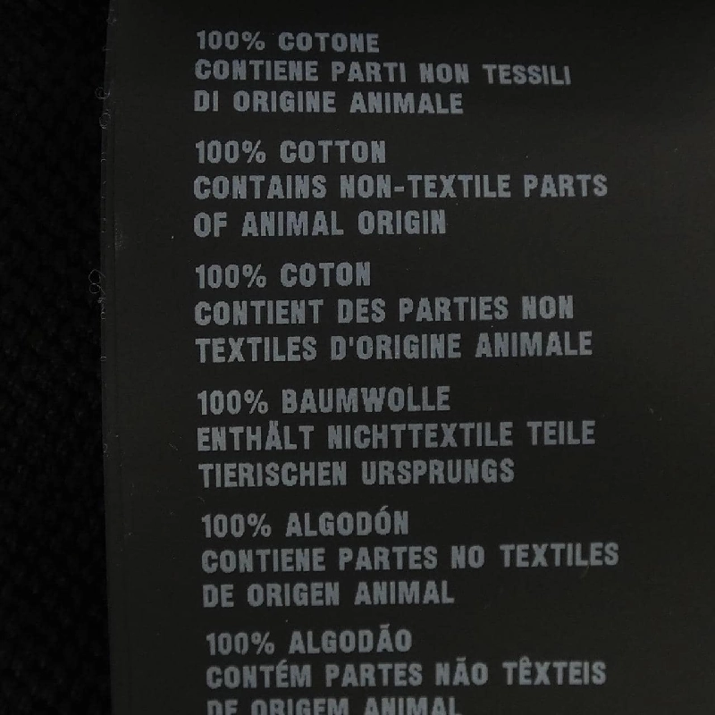 【Mã giảm giá】Áo cardigan PRADA 645495