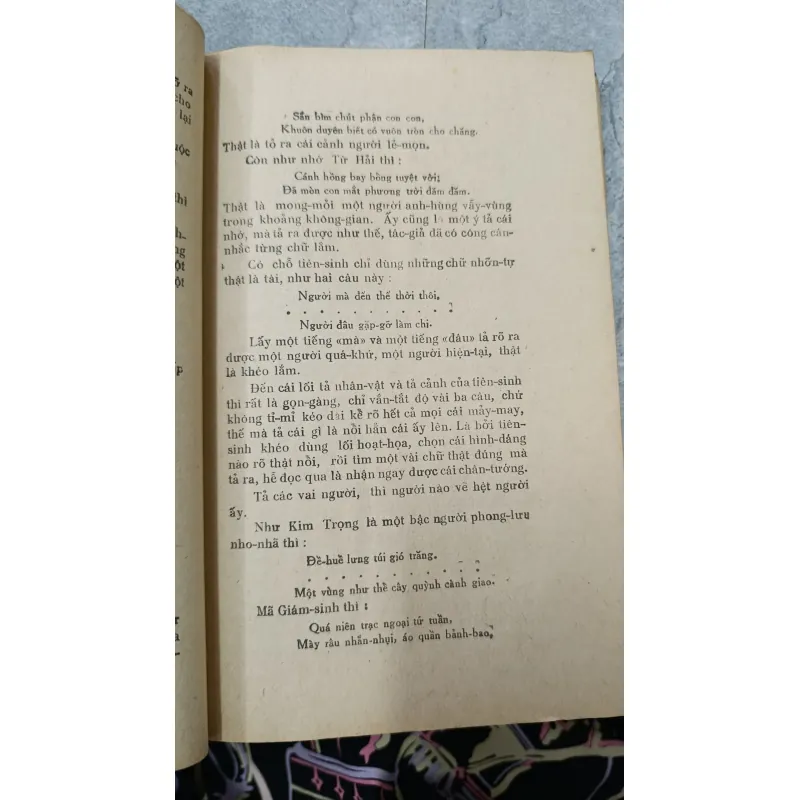 TRUYỆN THÚY KIỀU - NGUYỄN DU 716436