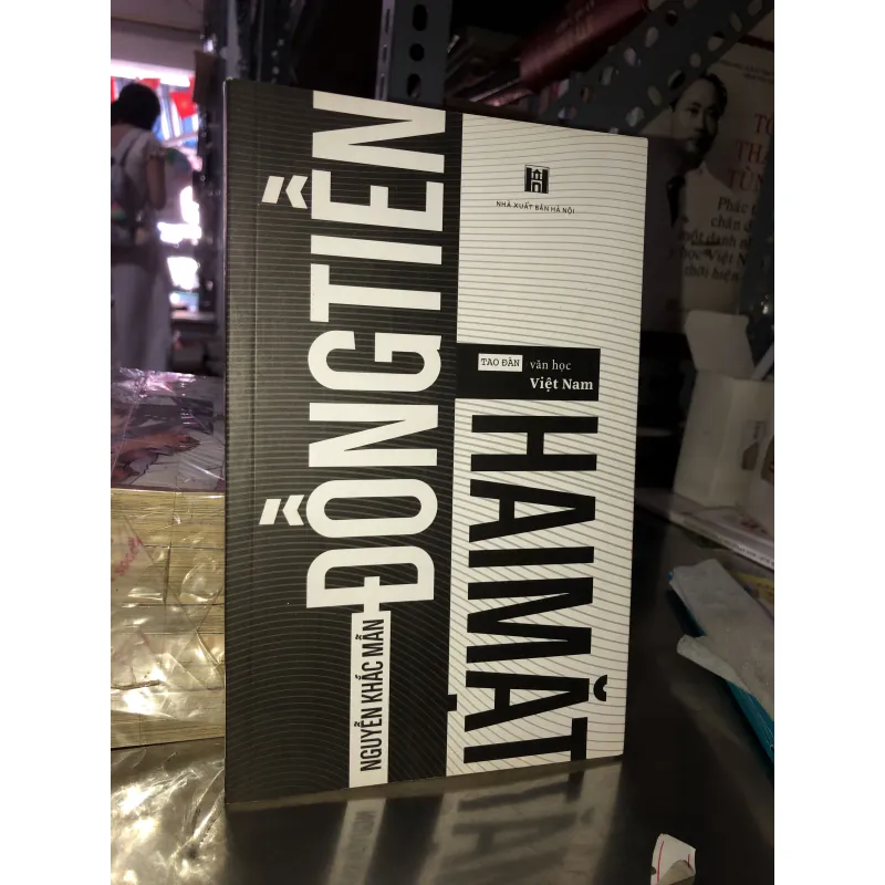 Đồng tiền hai mặt - Nguyễn Khắc Mẫn 779015