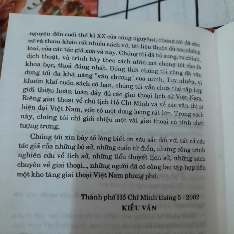 Giai thoại Lịch sử Việt Nam. Tập 1/2.  Tg. Kiều Văn 926861