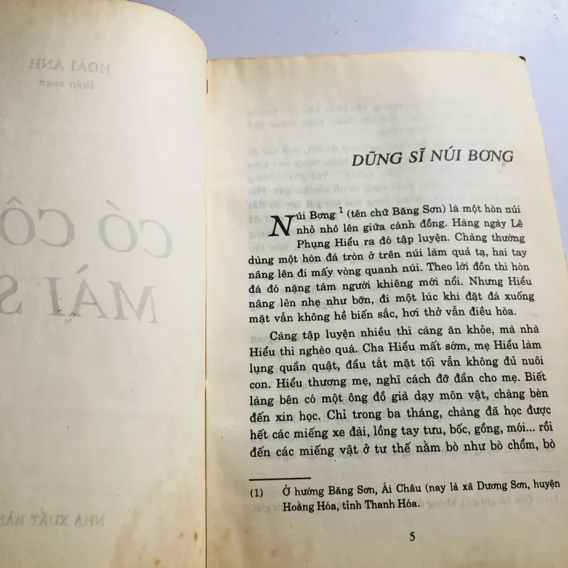 CÓ CÔNG MÀI SẮT ( Hoài Anh) 568239
