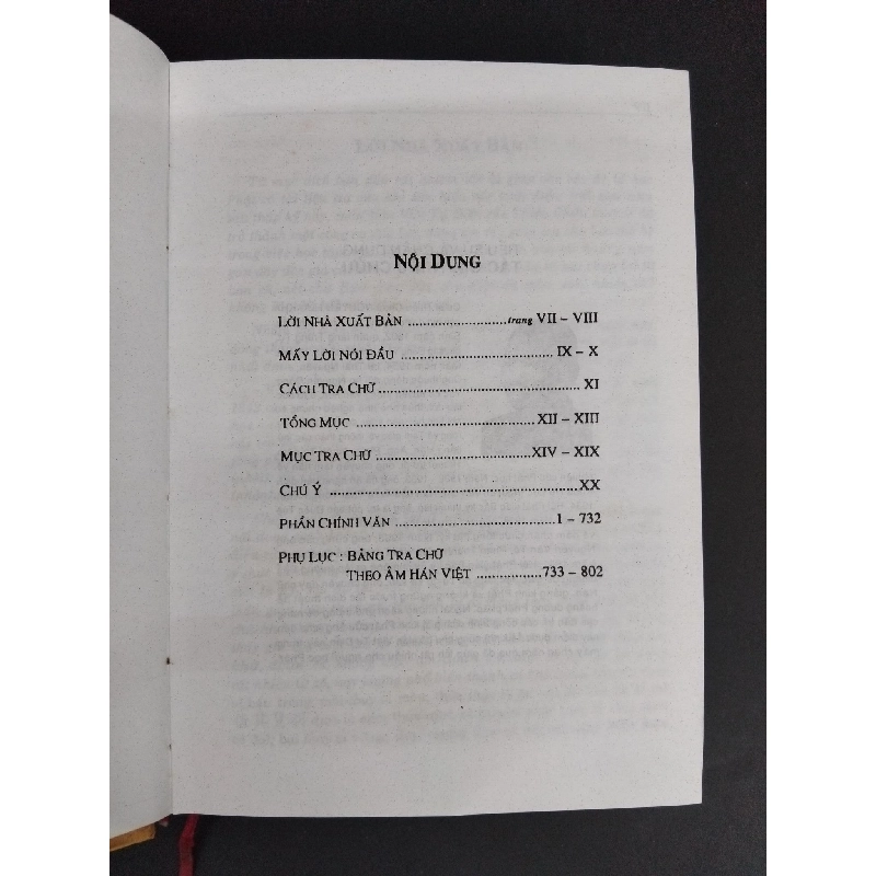 Hán Việt từ điển (bìa cứng) mới 80% ố vàng 2013 HCM2811 Thiều Chửu GIÁO TRÌNH, CHUYÊN MÔN 918226