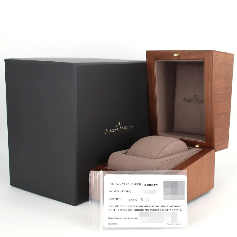 Đồng hồ Jaguar LeCoultre Polaris 841.8.37.S/Q9008471 SS tự động - Hàng hiệu Chính hãng 882536
