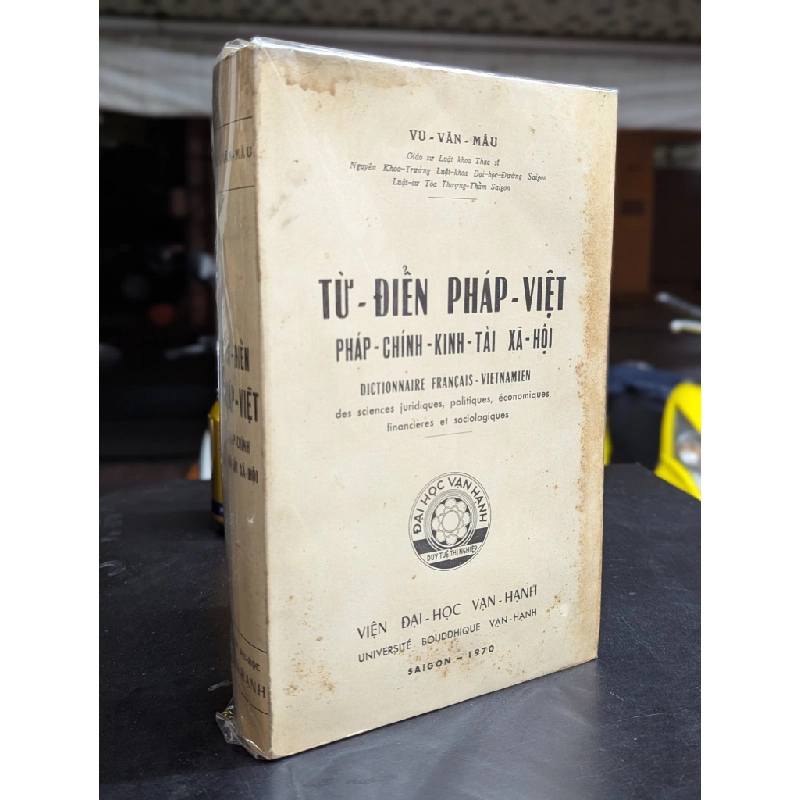 Từ điển pháp - việt  pháp chính kinh tài xã hội - Vũ Văn Mẫu 127633