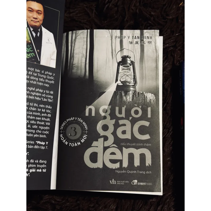 Combo 3 cuốn Tần Minh 1013567