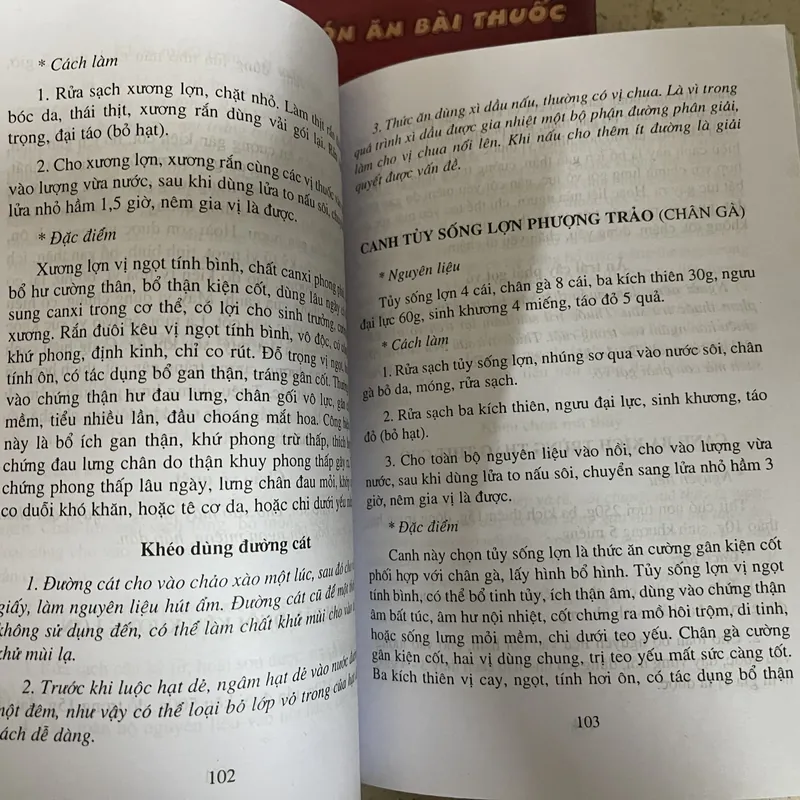 COMBO 4 TẬP – TỦ SÁCH MÓN ĂN BÀI THUỐC 728117