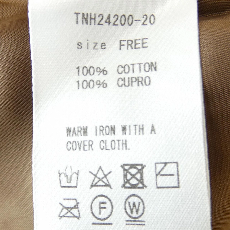 The Newhouse Jacket 632474