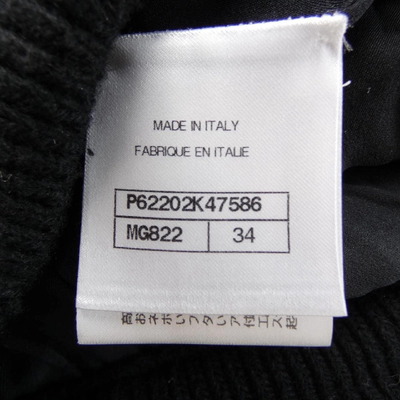 CHANEL P62202K47586 19B Áo khoác - Hàng hiệu Chính hãng 811006