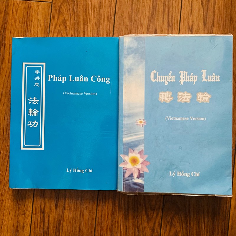 Chuyển pháp luân- pháp luân công - Lý Hồng Chí ( bộ 2 cuốn) 141837