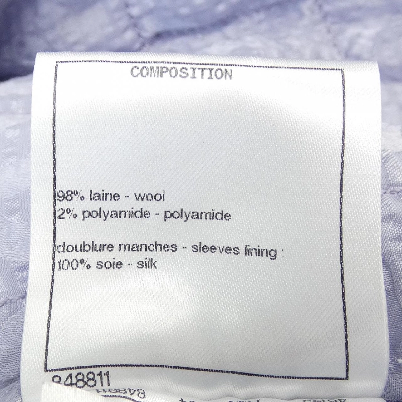 【Mã giảm giá】Áo khoác CHANEL 642909