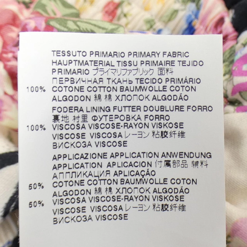 【Mã giảm giá】Áo khoác DSQUARED2 643955