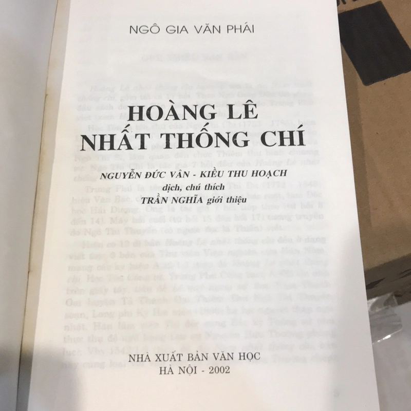 HOÀNG LÊ NHẤT THỐNG CHÍ 520594