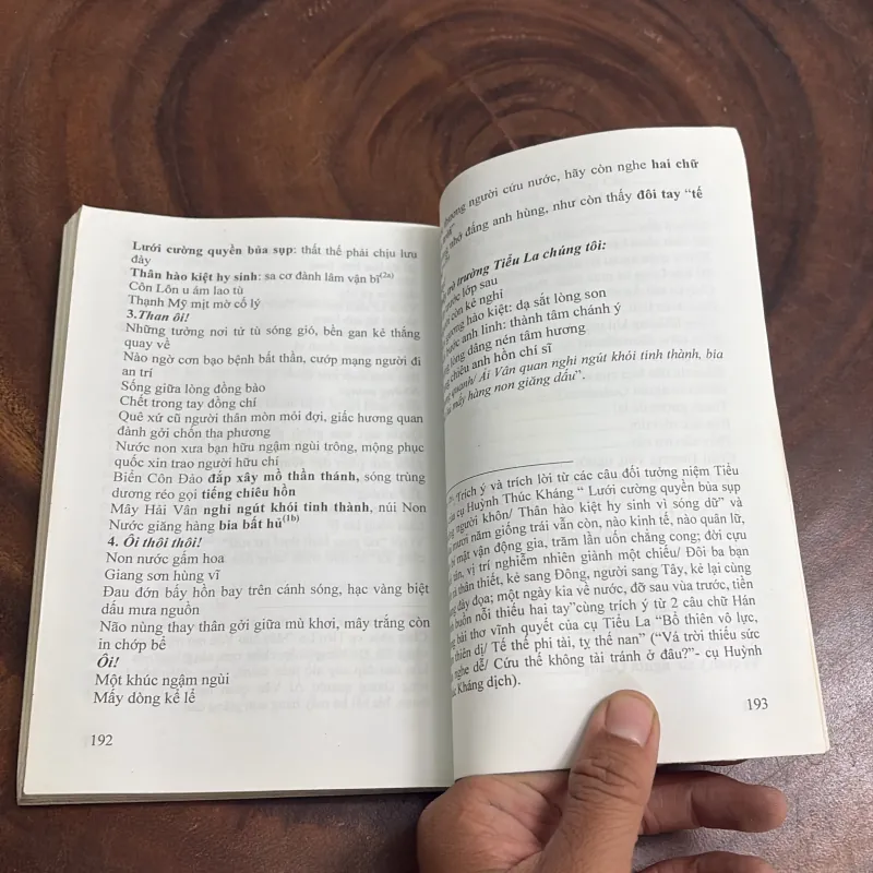 II Người Xưa Đất Quảng, Những Mẫu Chuyện Về Danh Nhân Đất Quảng - Lê Thí - 2011 1022337