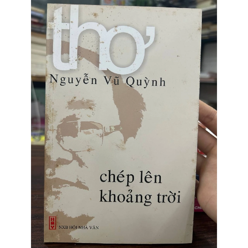 Chép Lên Khoảng Trời - Nguyễn Vũ Quỳnh - Nguyễn Vũ Quỳnh 961044
