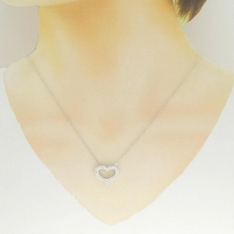K18WG Dây chuyền kim cương hình trái tim 1.00CT - Hàng hiệu Chính hãng 861089