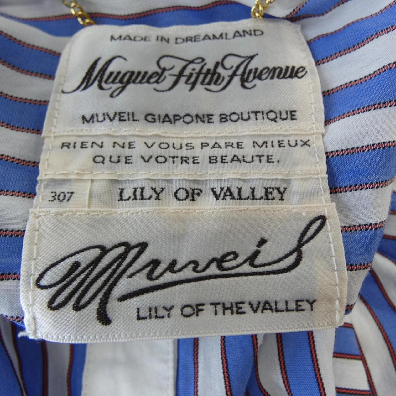 MUVEIL MA31FA007 Váy - Hàng hiệu Chính hãng 810156