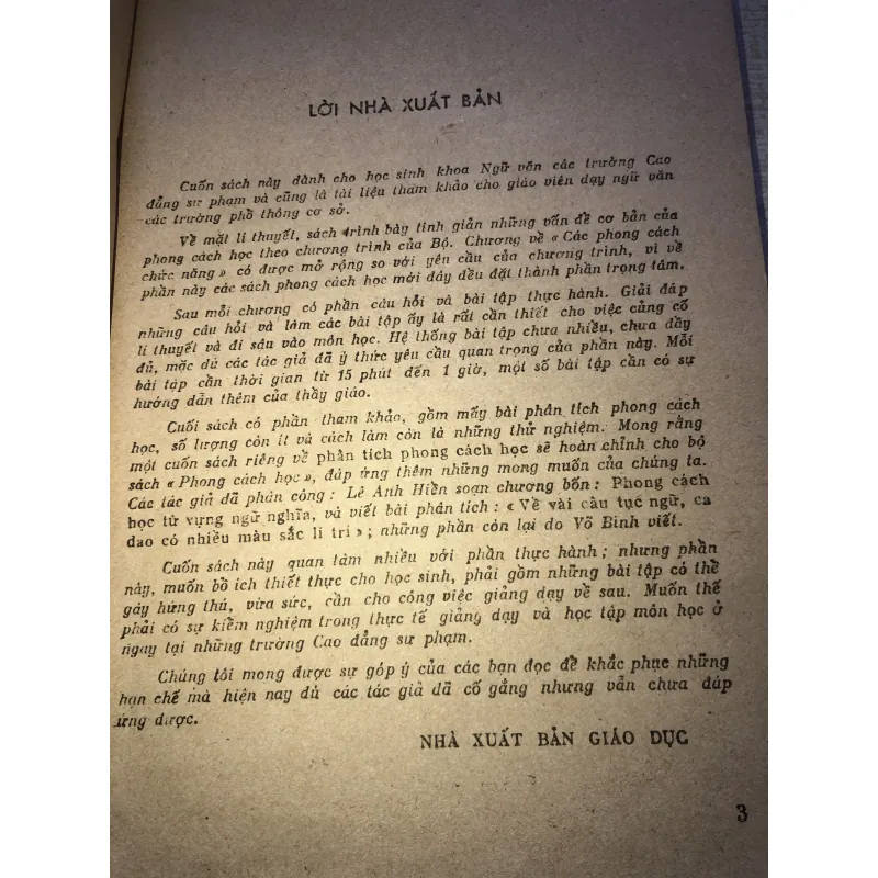 Hai Khối Tình Hồ Biểu Chánh-Nhà xuất bản văn hoá sài gòn 935190