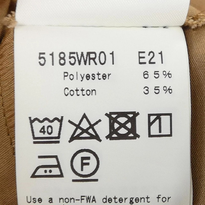 Chân váy Agnes.b - Hàng hiệu Authentic 816459