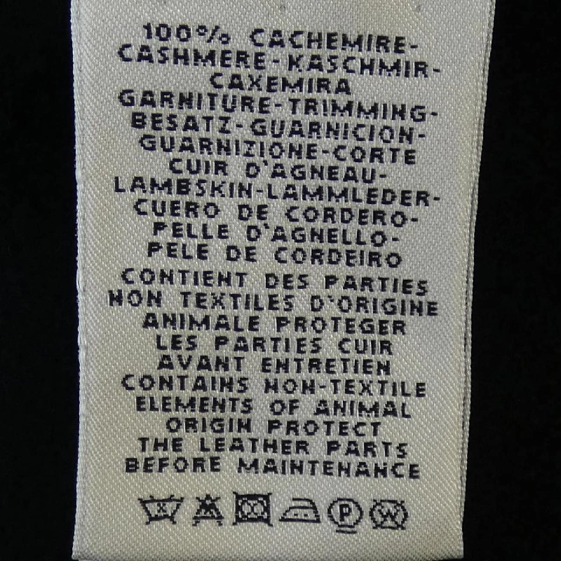 Áo khoác HERMES *07-7104 633803